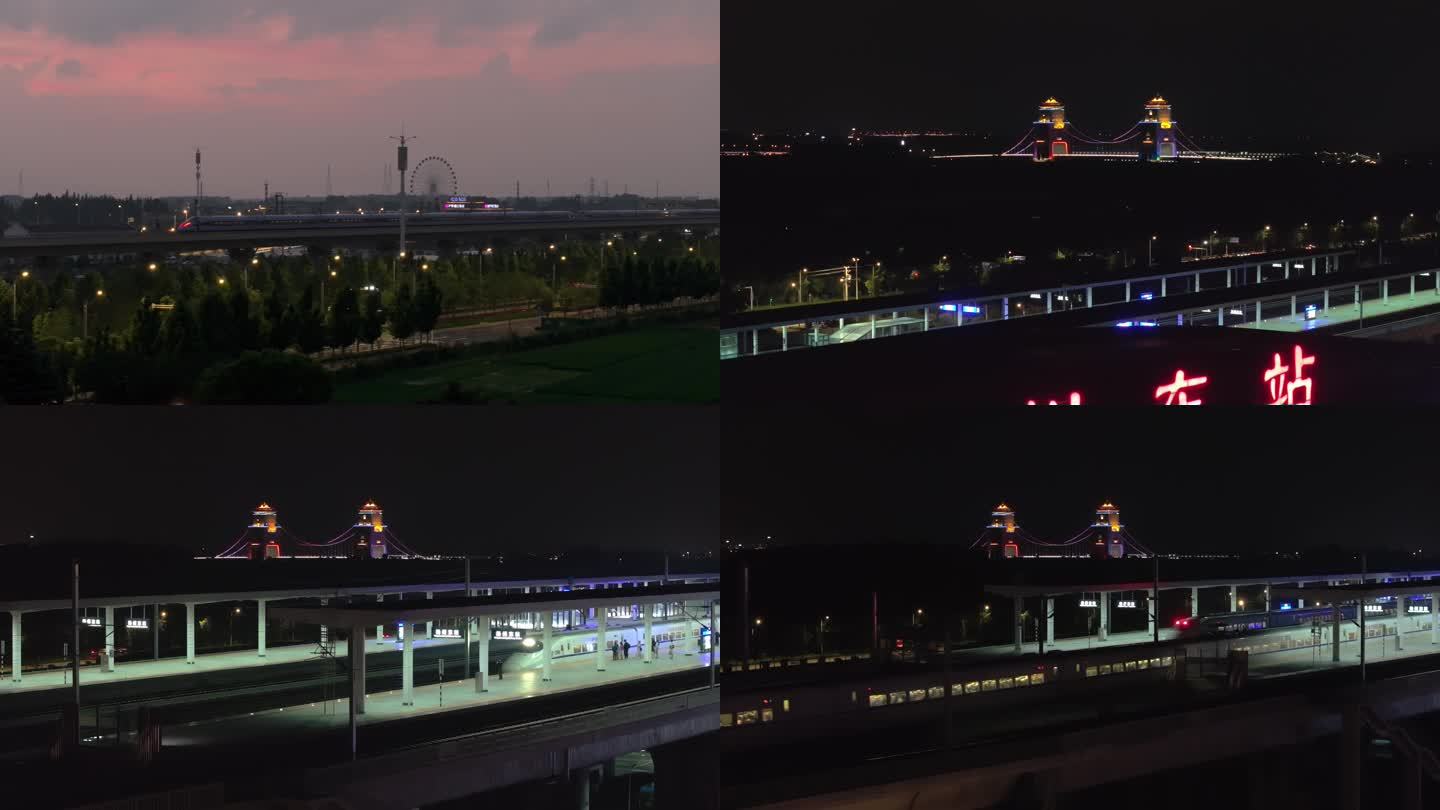 扬州高铁站夜景航拍素材