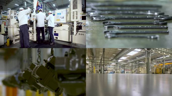 生产加工 精密制造 专业设备