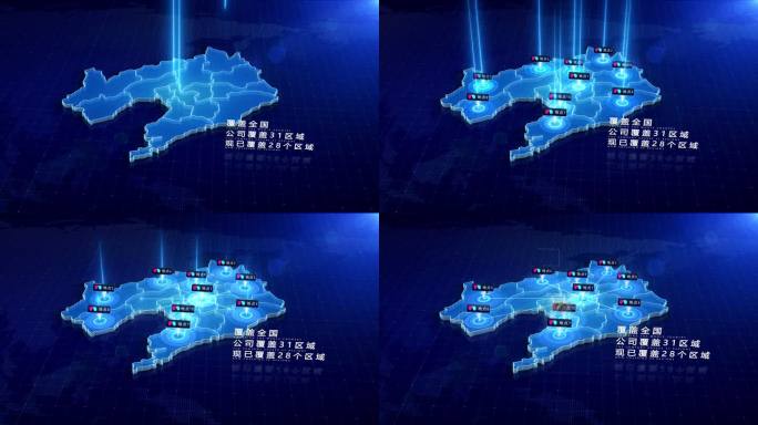 辽宁省地图辽宁地图辽宁辐射遍布中国地图