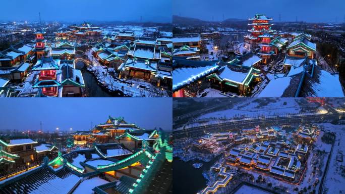 南京江宁金陵小城雪夜景航拍