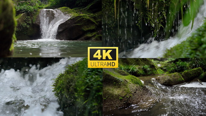 青苔山泉水流水大自然水4k