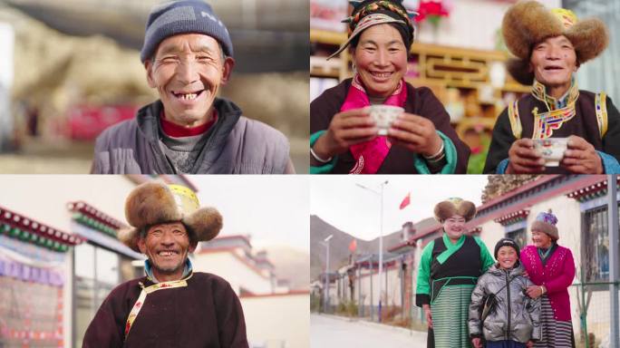 西藏藏族老百姓农民幸福笑脸笑容