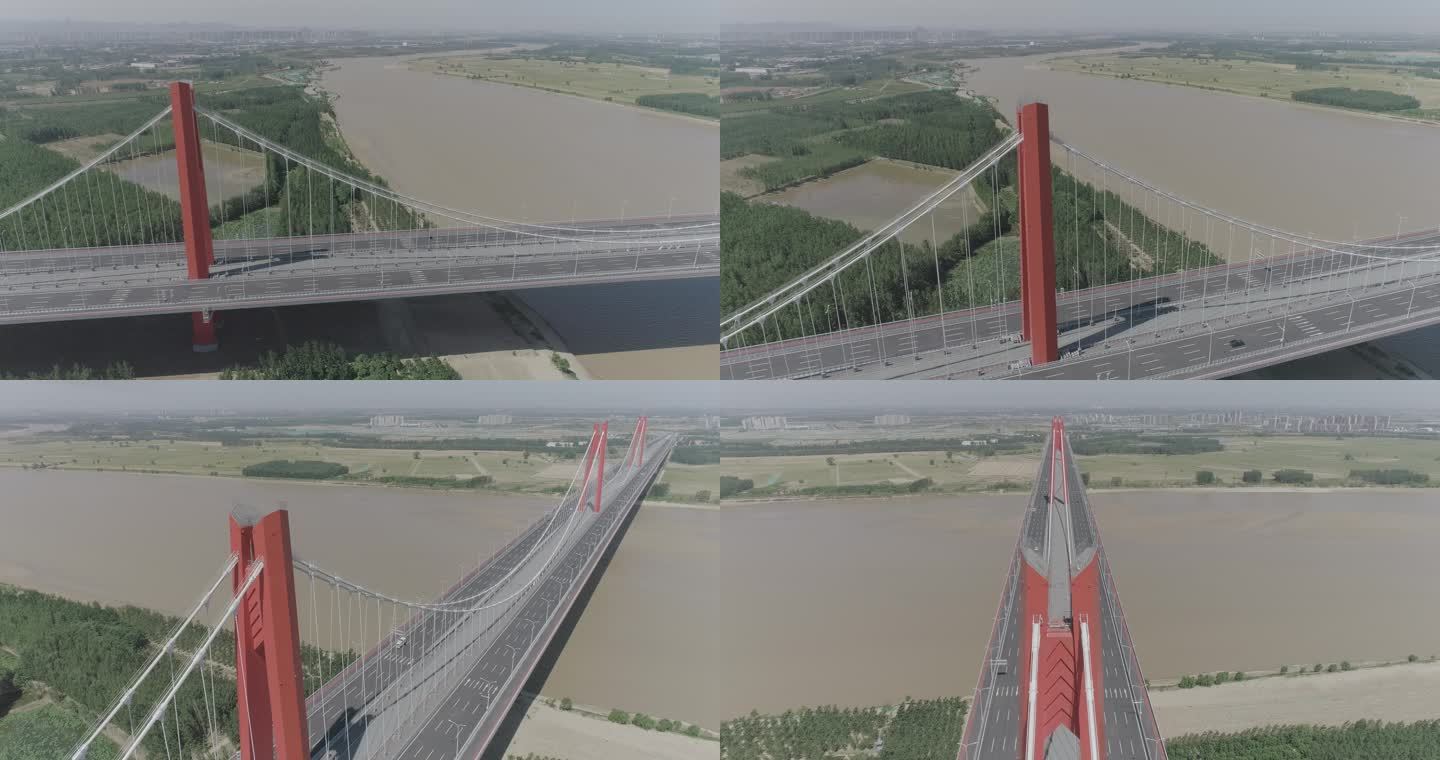 黄河大桥黄河凤凰大桥航拍大景log素材