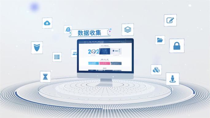 科技电脑 电脑 科技 电脑科技 网页展示