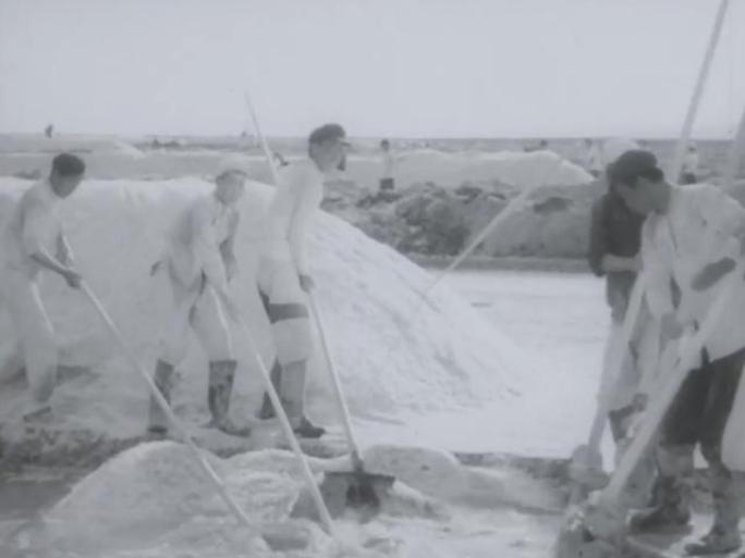 吉兰泰盐湖 盐湖 盐矿 60年代