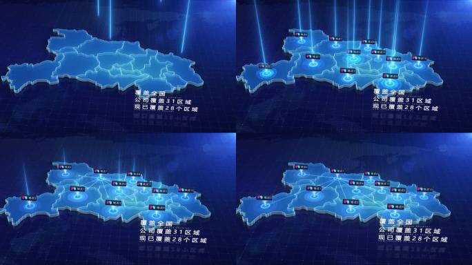 湖北省地图中国地图辐射湖北地图中国地图