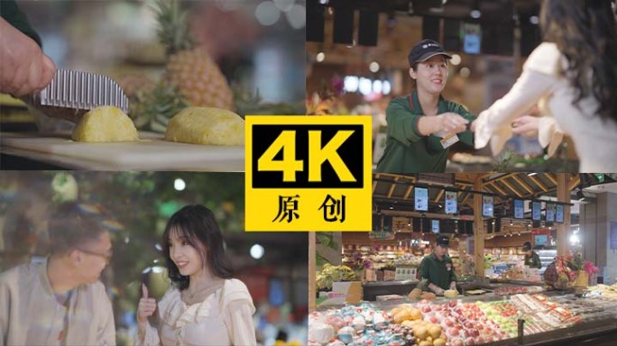 演员—超市购物情侣逛街置办日用品沃尔玛