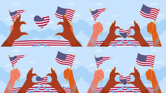 多只手举着美国国旗庆祝