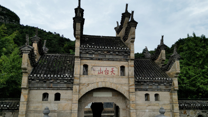 湖北红安天台寺