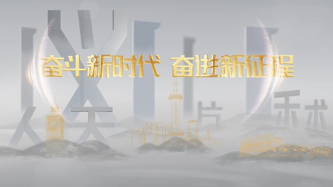 唯美的章节落版LOGO