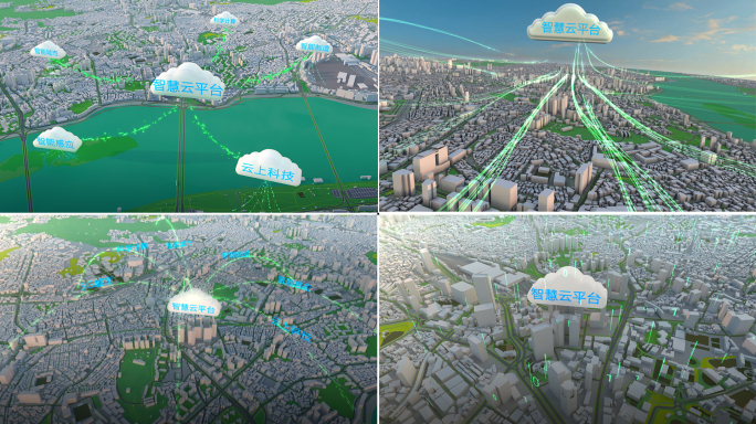 【4K】智慧云科技城市