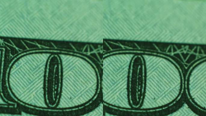 垂直美元碎片百元钞票纹理