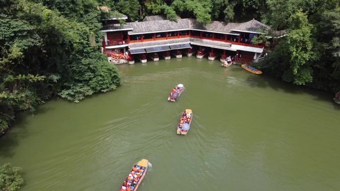 航拍贵州龙宫天池喀斯特地貌大气风光景色