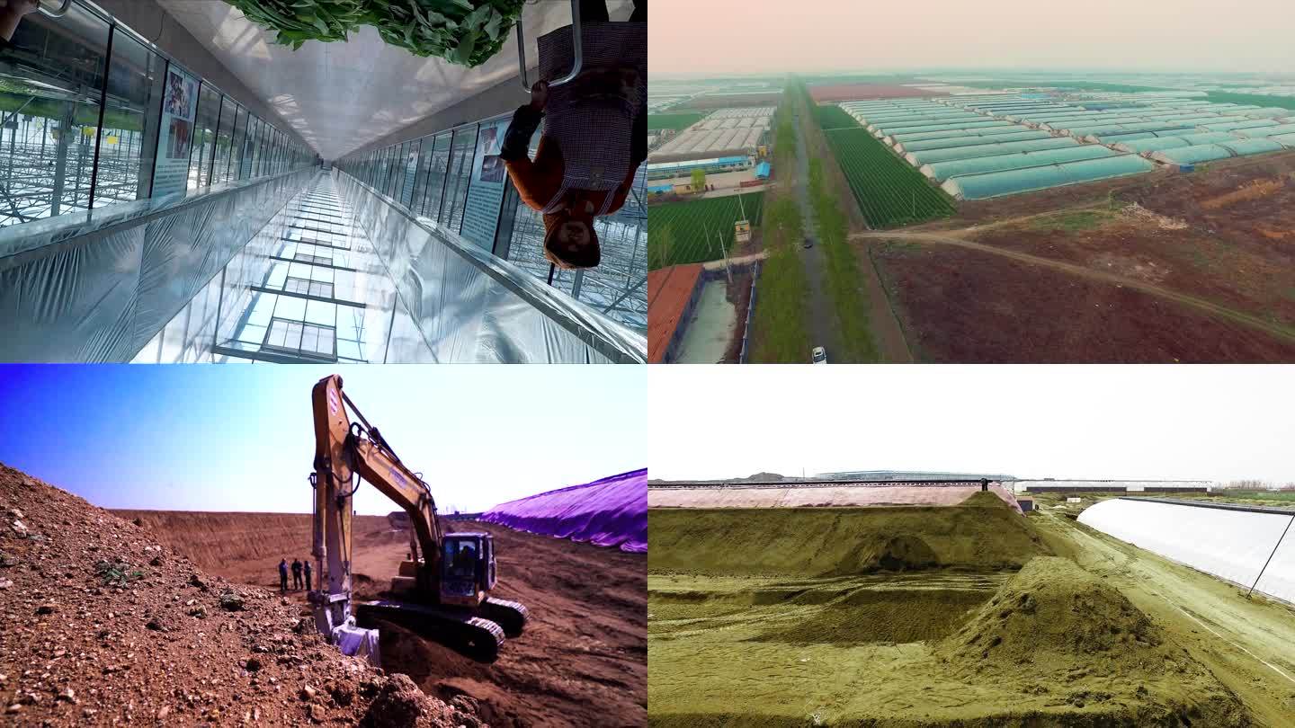 挖掘机工作 大棚建造 农业生产