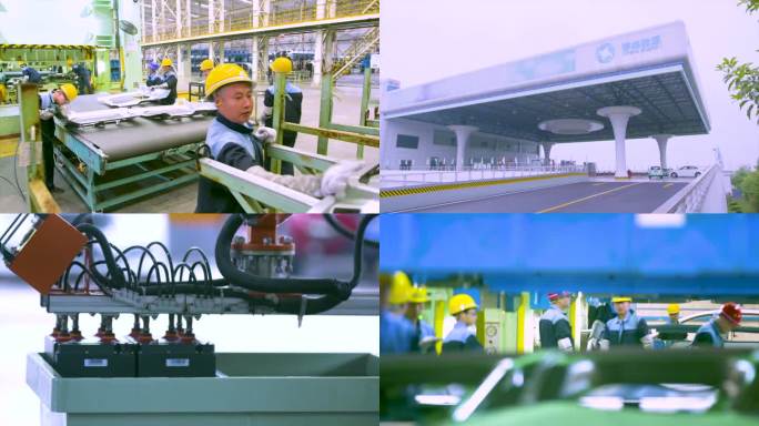 能源汽车建造 工厂车间 工业生产