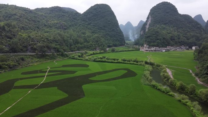 航拍贵州喀斯特地貌大气风光景色