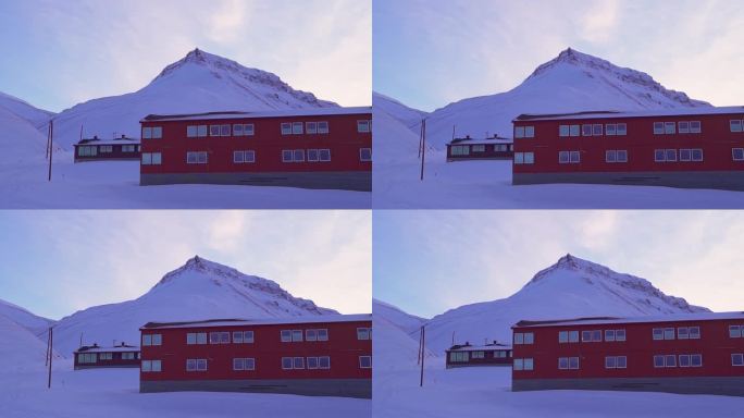朗伊尔城，斯匹次卑尔根岛，挪威斯瓦尔巴群岛白雪皑皑的山脉中的小镇。在世界上最北的斯瓦尔巴群岛小镇朗伊