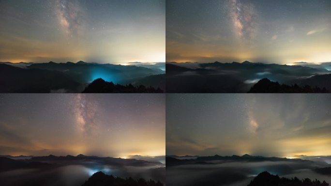 【4K】黄山石潭银河与云海延时摄影