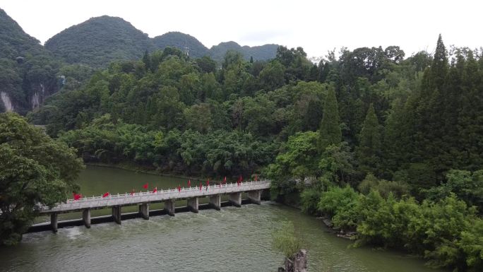 航拍贵州喀斯特地貌大气风光景色