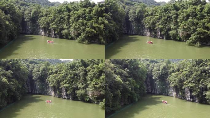 航拍贵州龙宫天池喀斯特地貌大气风光景色