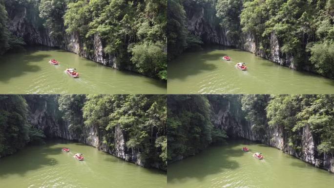 航拍贵州龙宫天池喀斯特地貌大气风光景色