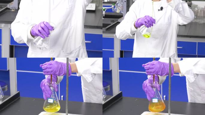 实验室水实验 锥形瓶 试剂变色实验