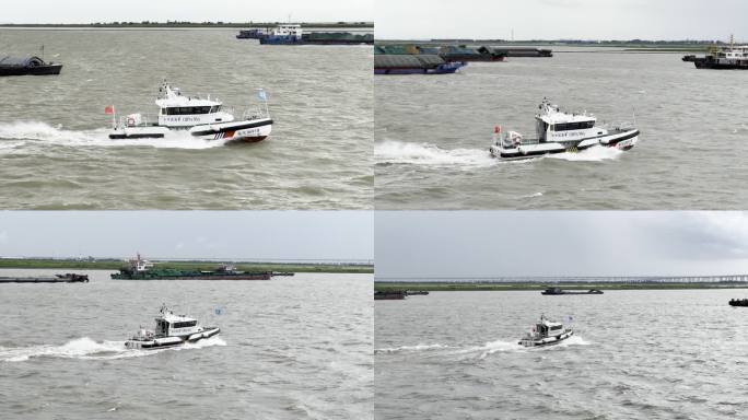 中国海事海巡艇航行驶过长江江面