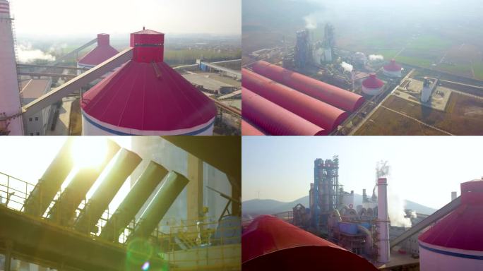 工业化工厂 建材化工厂 中国建材