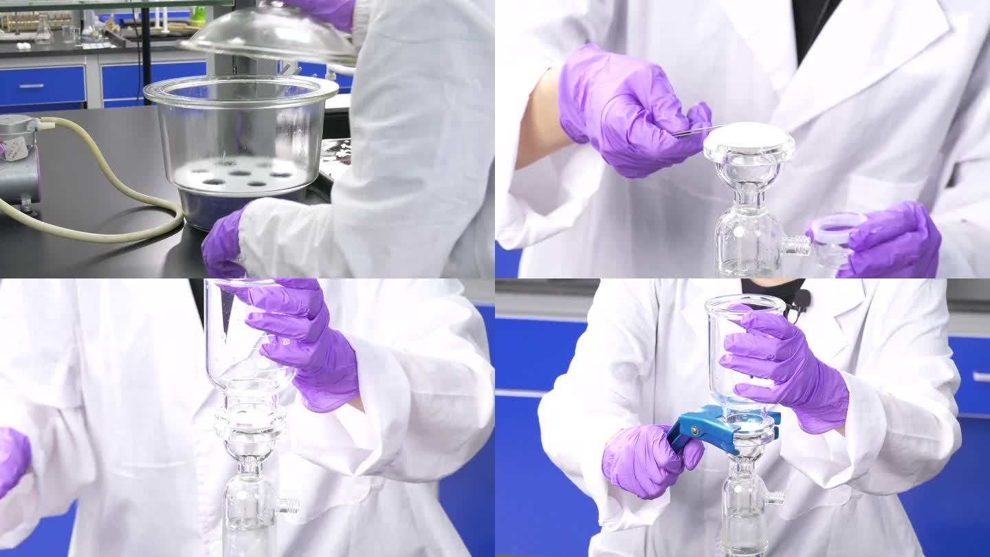 实验仪器组装 试剂仪器测试 实验室 化学