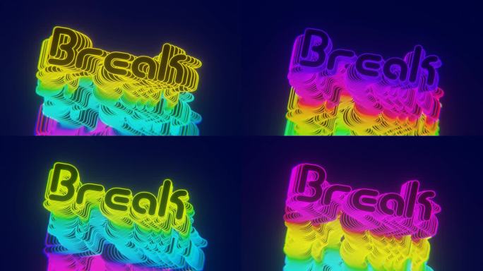 3d闪亮的彩色Break Word文字在黑暗的背景，为壁纸