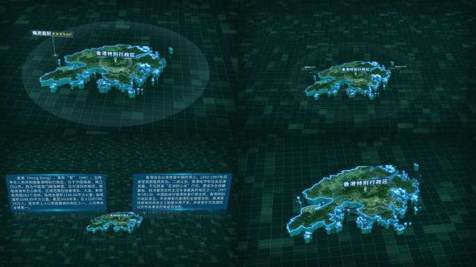 4K香港特别行政区面积人口区位信息展示