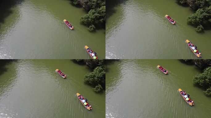 航拍贵州龙宫天池喀斯特地貌大气风光景色