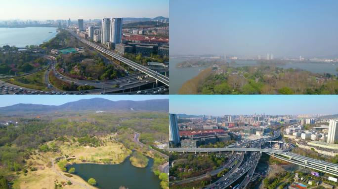 南京市城市地标江苏风景风光素材航拍_0.