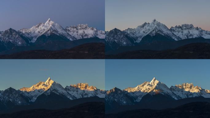 梅里雪山缅茨姆峰日照金山延时摄影