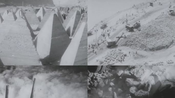 黄河三门峡截流工程 50年代
