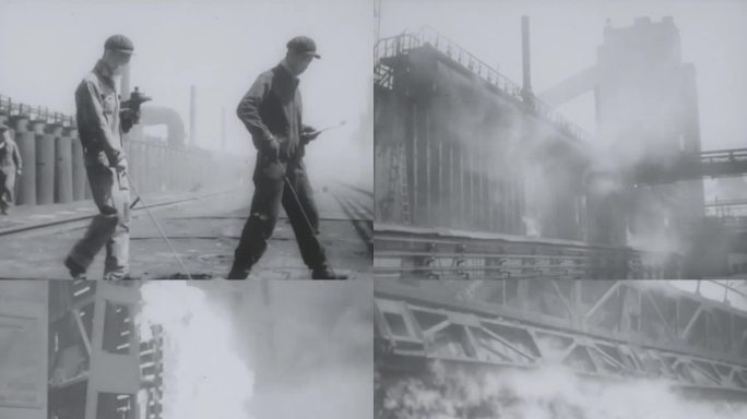 鞍山炼焦厂 炼焦炉 焦炭生产 60年代