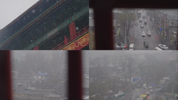 北京钟鼓楼雪景 WJ