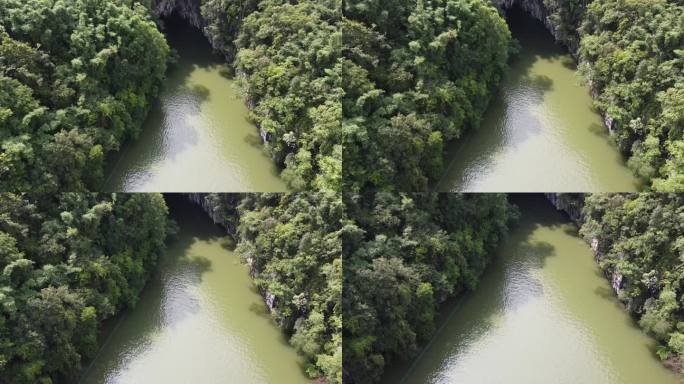 航拍贵州龙宫天池喀斯特地貌大气风光景色