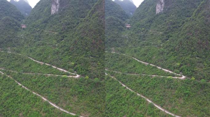 广西山水河池天峨道路无损竖拍4k