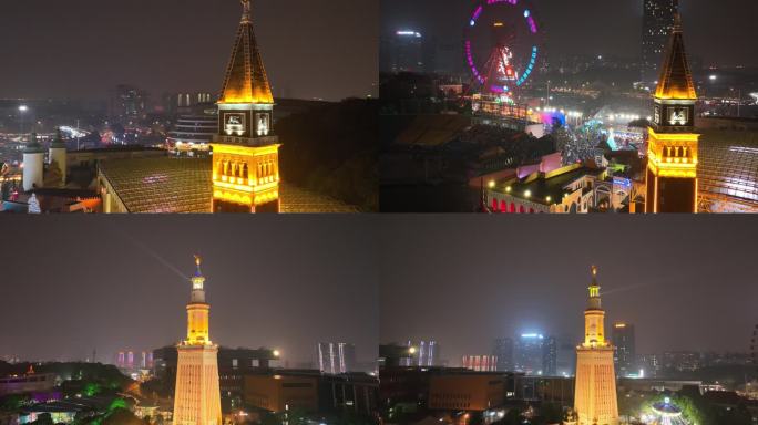 长沙世界之窗国际广场/摩天轮/灯塔夜景