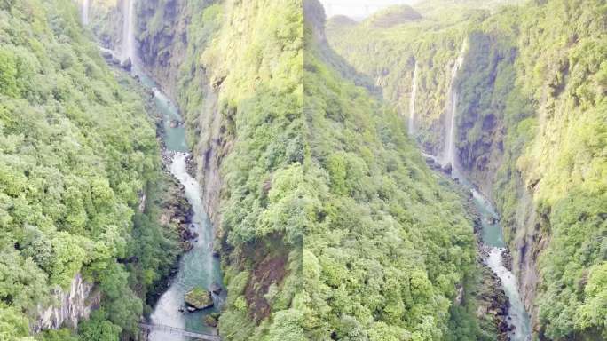 马岭河峡谷