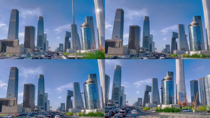 北京国贸CBD景观1080P高清视频