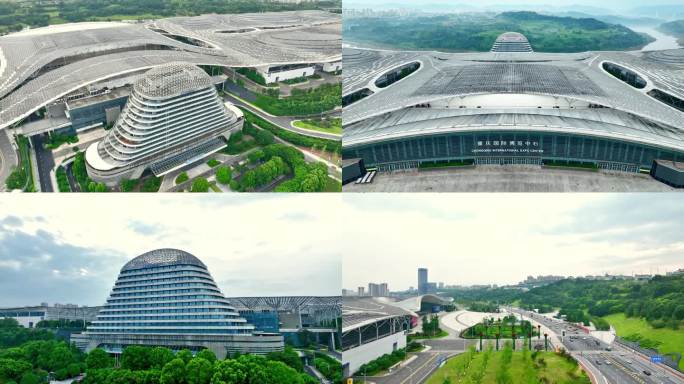 重庆国际博览中心多角度4K航拍