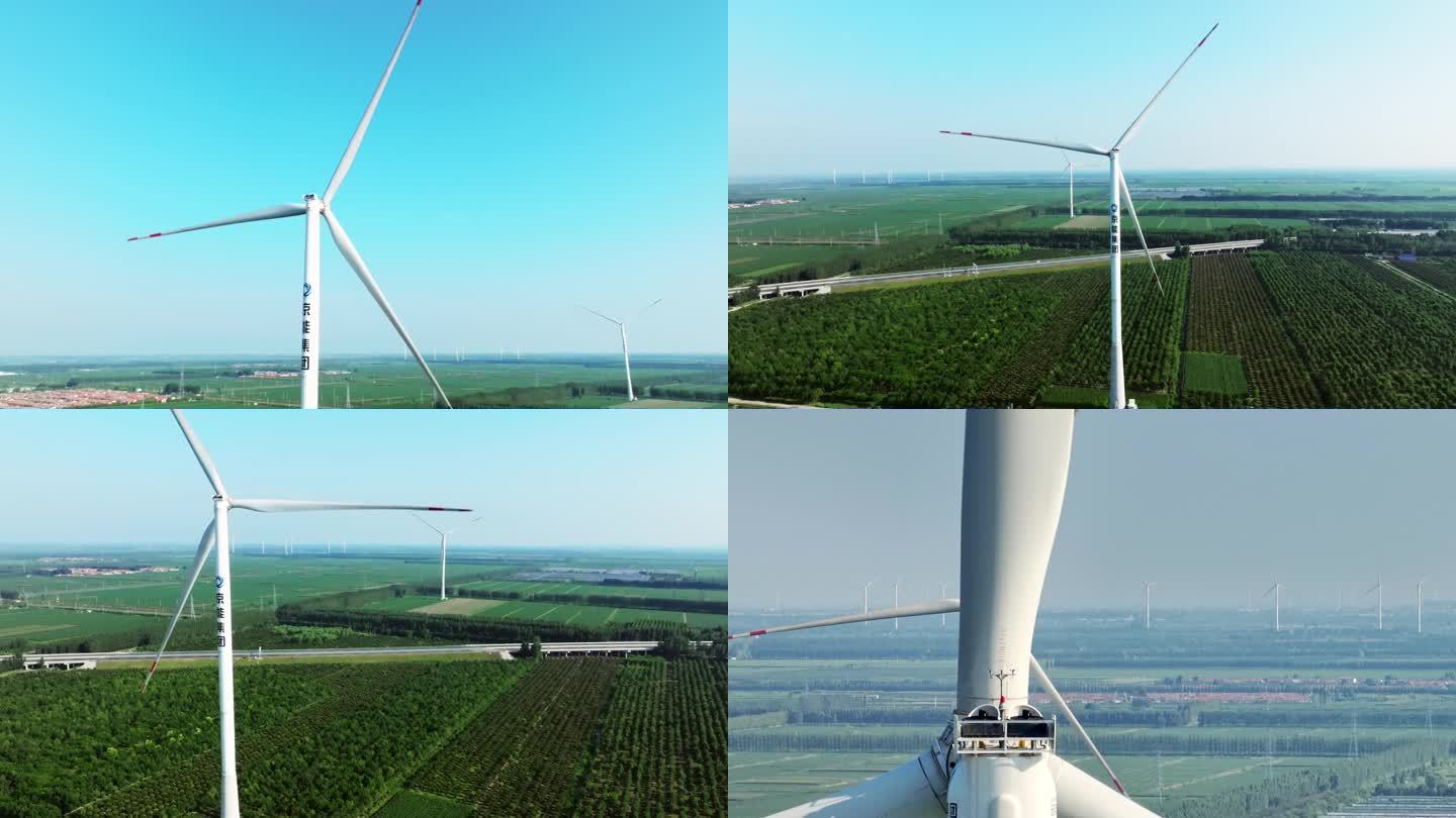 风力发电和农田稻田新能源绿色能源发电