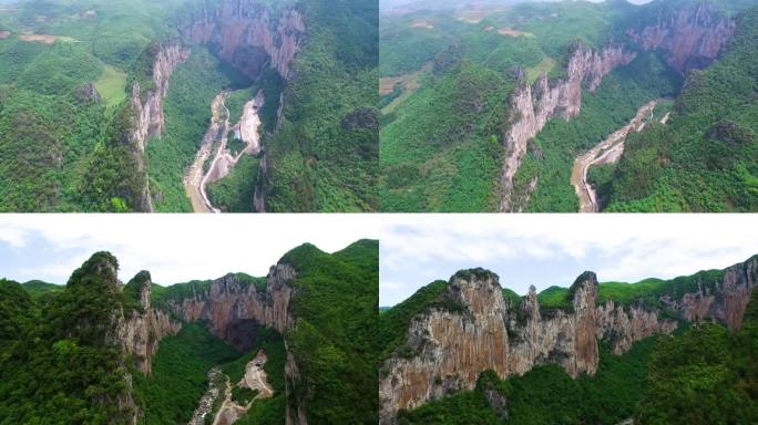 神雕峰 山峰  峡谷 悬崖