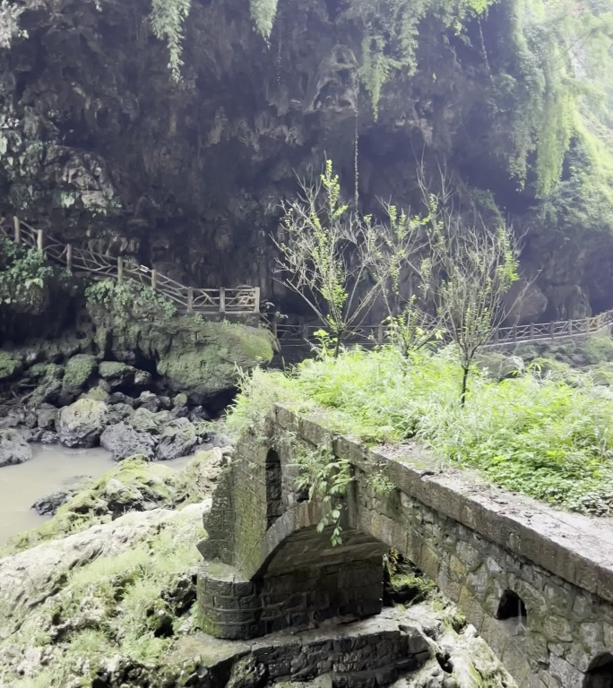 马岭河峡谷