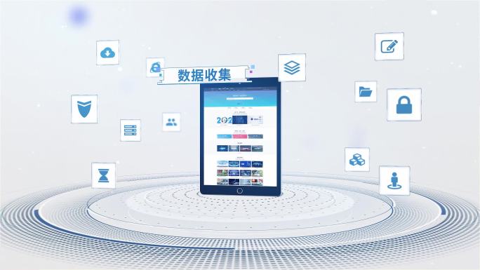 科技ipad ipad APP 科技平板