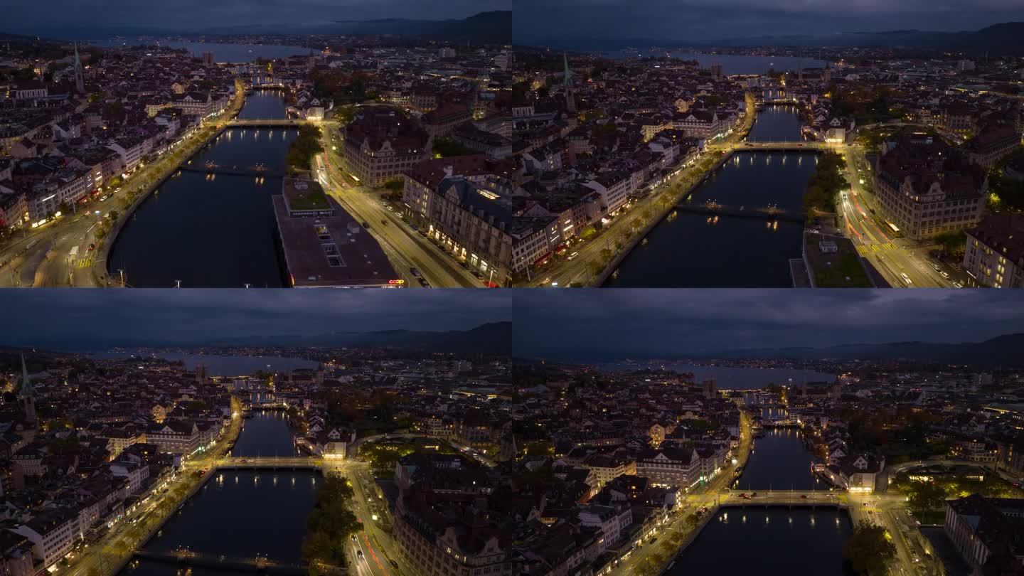 夜光苏黎世市中心交通街道大桥河滨航拍全景4k延时瑞士