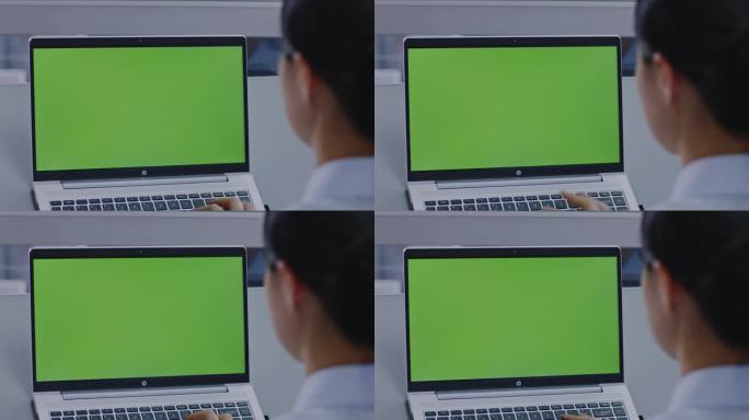 看电脑 绿屏合成