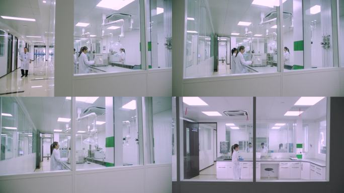 科研实验室